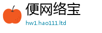 2025最新免费资料大全比2025年正版资料免费最新版本大全